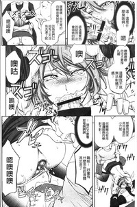 第86頁圖