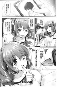 第110頁圖