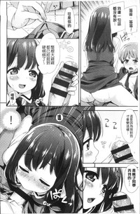 第118頁圖