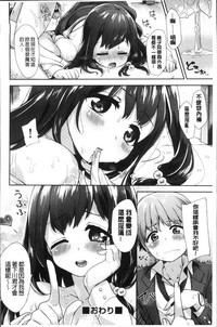 第130頁圖