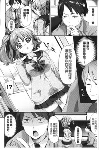 第134頁圖