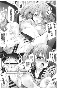 第150頁圖