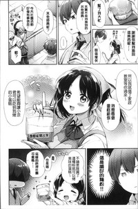 第154頁圖