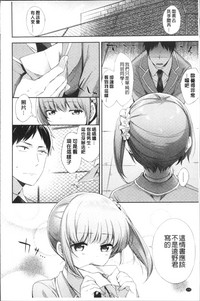 第174頁圖