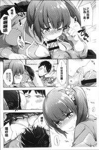 第182頁圖