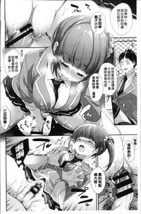 第186頁圖