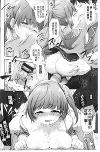 第190頁圖