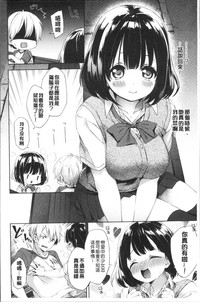 第30頁圖