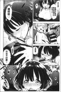第34頁圖