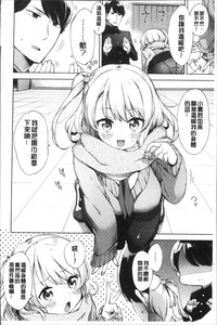 第50頁圖
