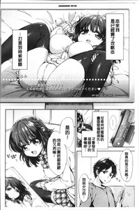 第70頁圖