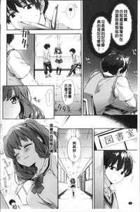 第90頁圖
