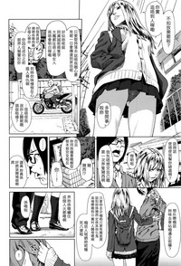 第2頁圖