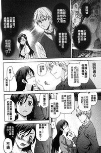 第102頁圖