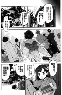 第130頁圖