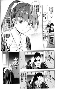 第134頁圖