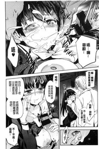 第146頁圖