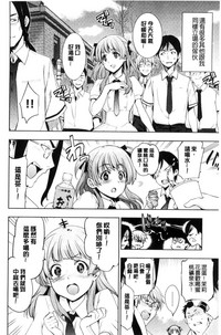 第158頁圖