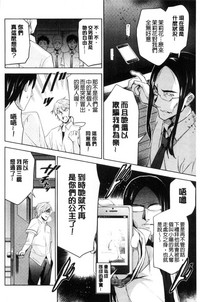 第162頁圖