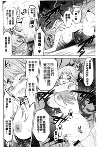 第178頁圖