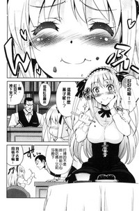 第186頁圖