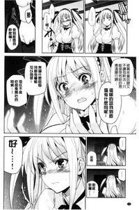 第190頁圖