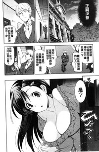 第38頁圖