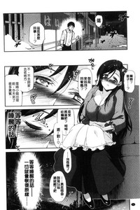 第70頁圖