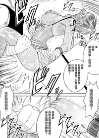 第102頁圖