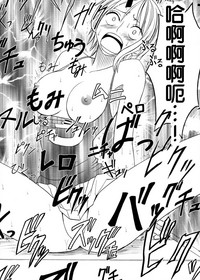 第106頁圖