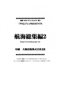 第122頁圖