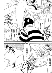 第42頁圖