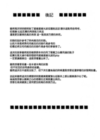 第54頁圖