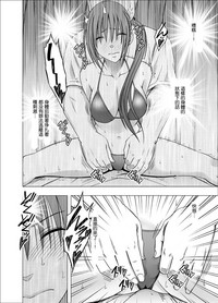 第30頁圖