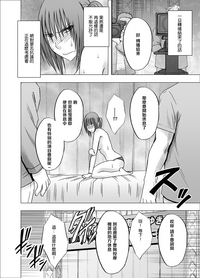 第38頁圖