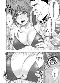 第58頁圖