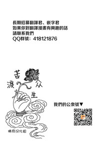第70頁圖
