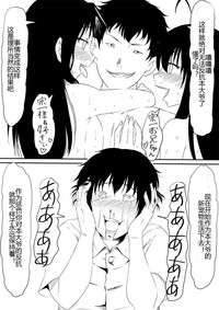 第106頁圖
