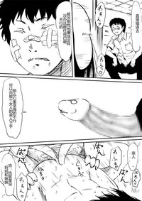 第34頁圖
