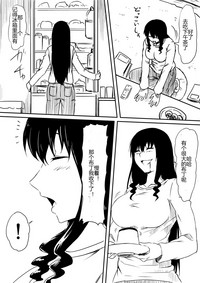 第38頁圖