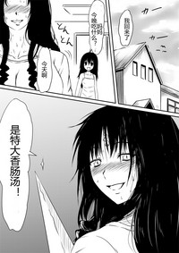 第70頁圖