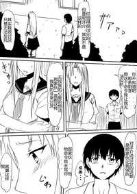 第82頁圖