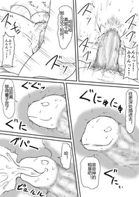 第98頁圖