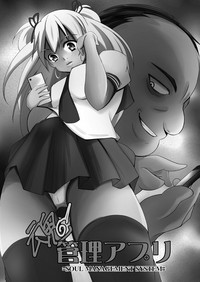 第2页图