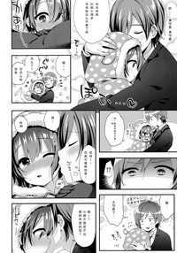 第6頁圖