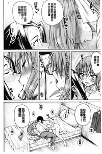 第110页图