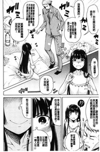第130页图
