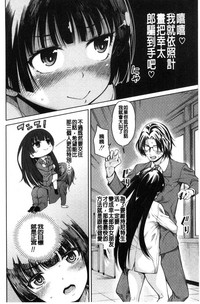 第138页图