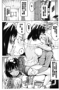 第190页图