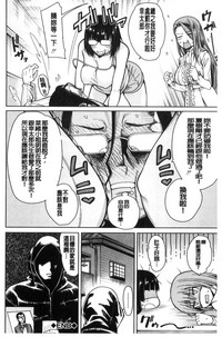第82页图